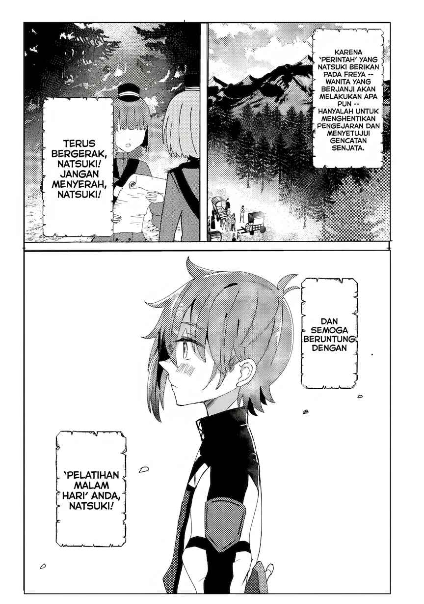 Ane Kui Yuusha to Teisou Gyakuten Teikoku no Onee-chan! Chapter 1 - Page 25