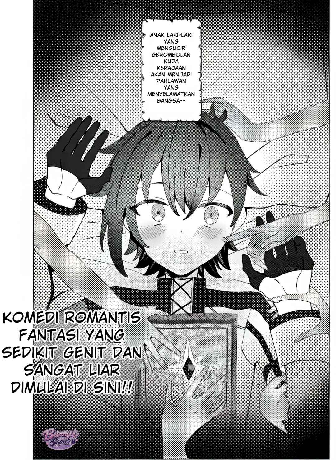Ane Kui Yuusha to Teisou Gyakuten Teikoku no Onee-chan! Chapter 1 - Page 26