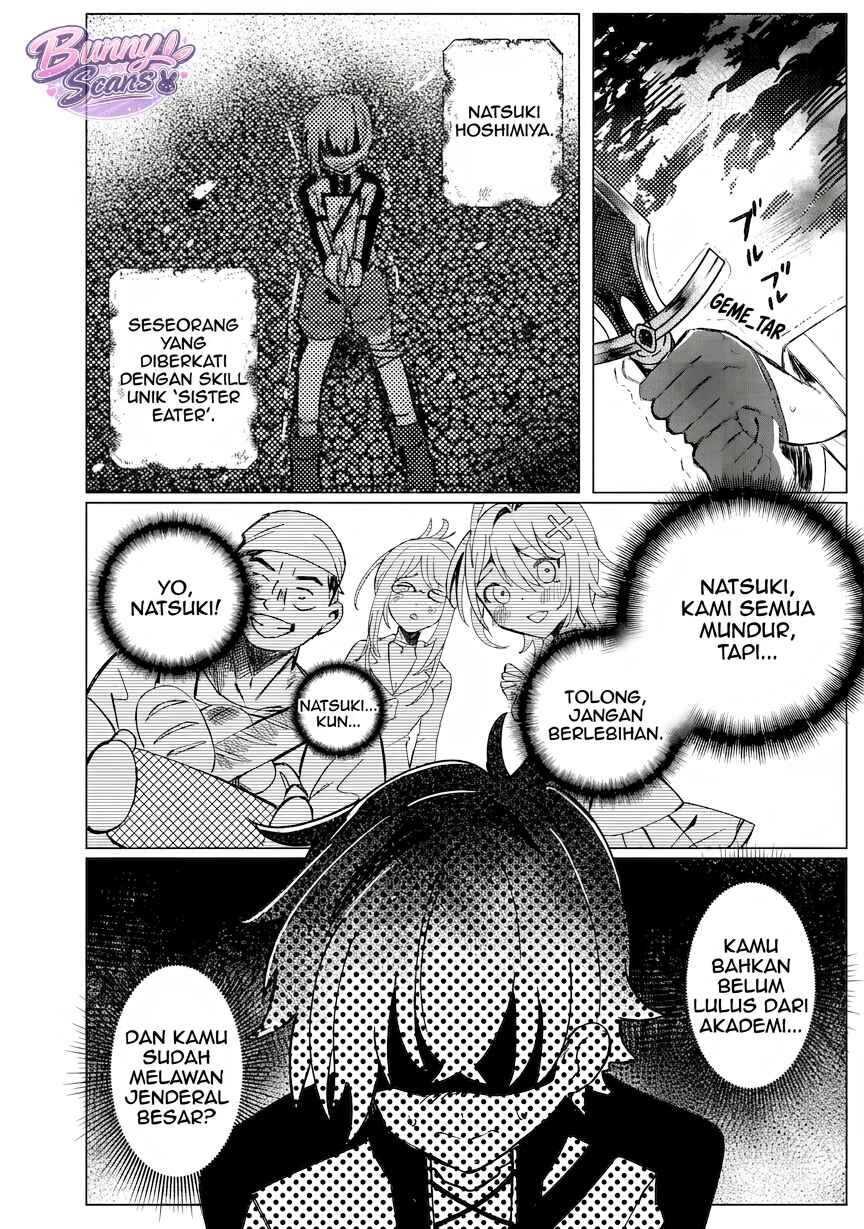 Ane Kui Yuusha to Teisou Gyakuten Teikoku no Onee-chan! Chapter 1 - Page 6