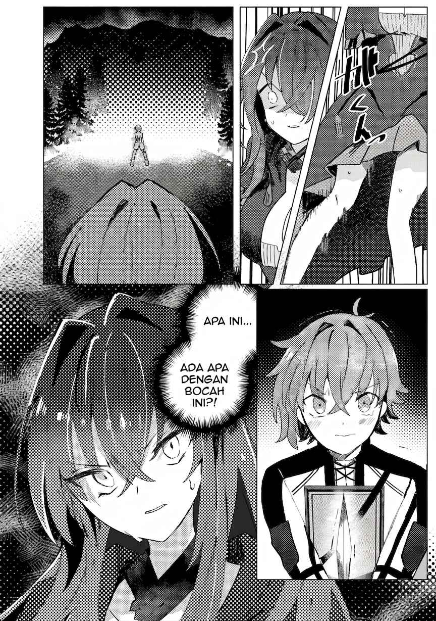 Ane Kui Yuusha to Teisou Gyakuten Teikoku no Onee-chan! Chapter 1 - Page 8