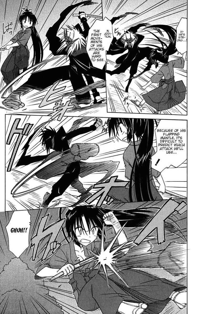 Nagasarete Airantou Chapter 86 - Page 11