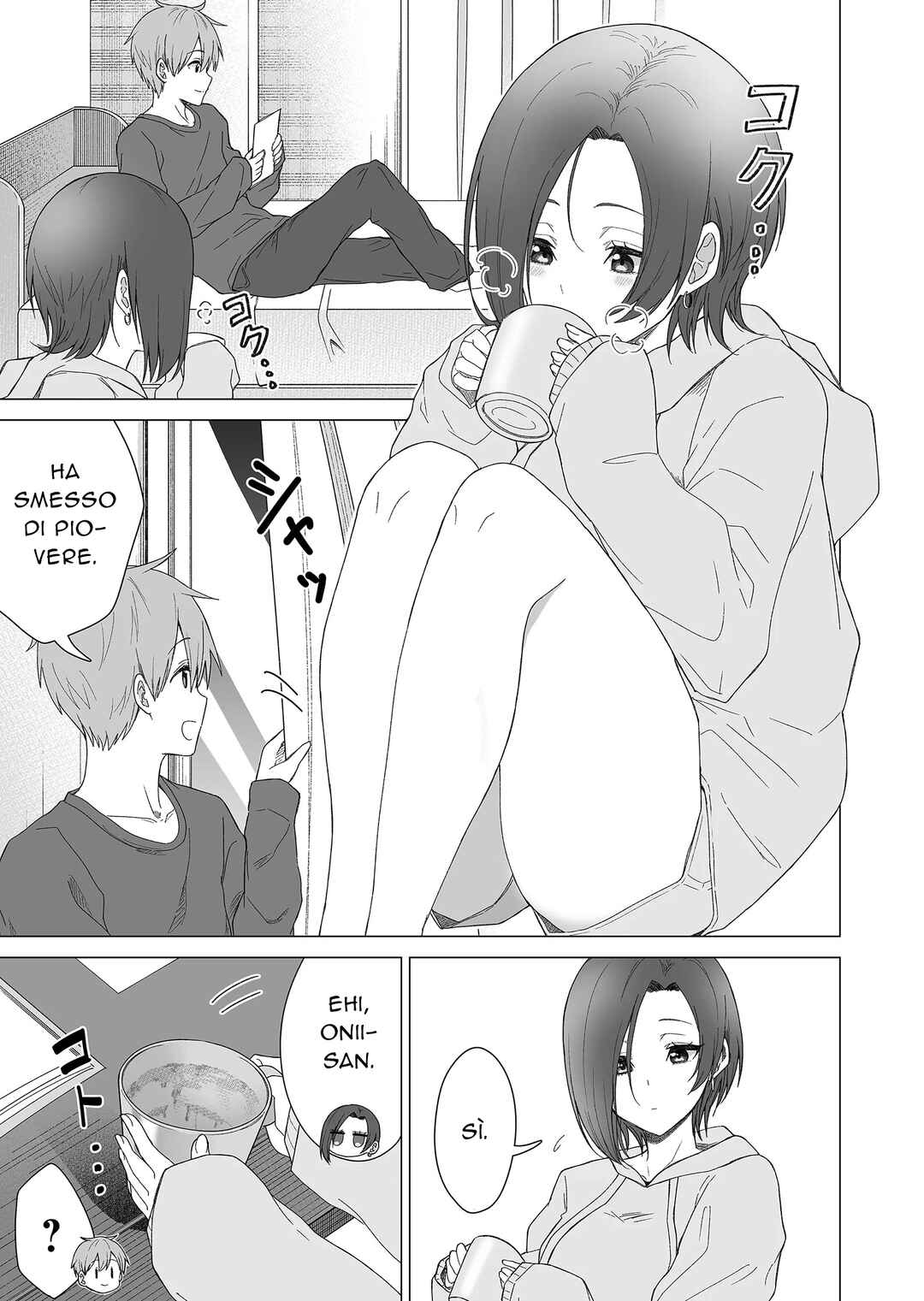 Amai-san wa Tsumetakute Amai Chapter 18 - Page 8