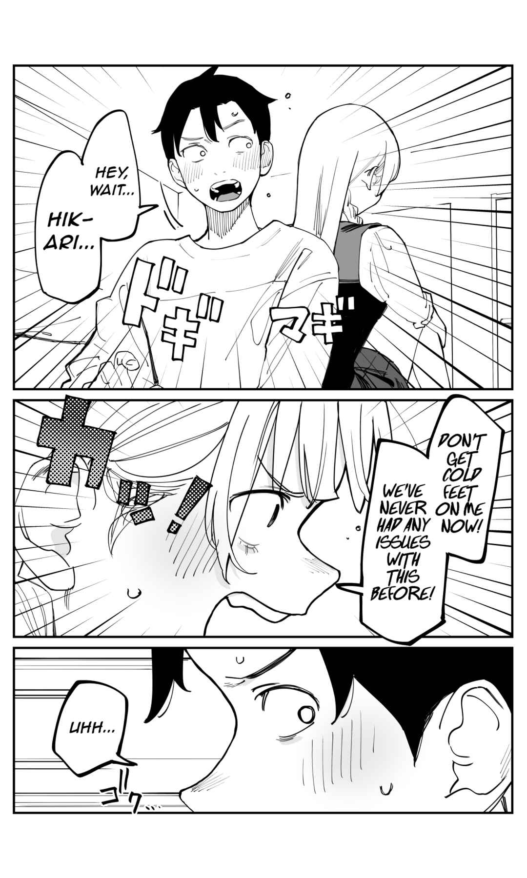 Imasara desuga, Osananajimi o Suki ni Natteshimaimashita Chapter 46 - Page 12