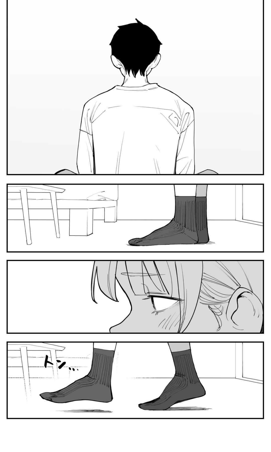 Imasara desuga, Osananajimi o Suki ni Natteshimaimashita Chapter 46 - Page 9