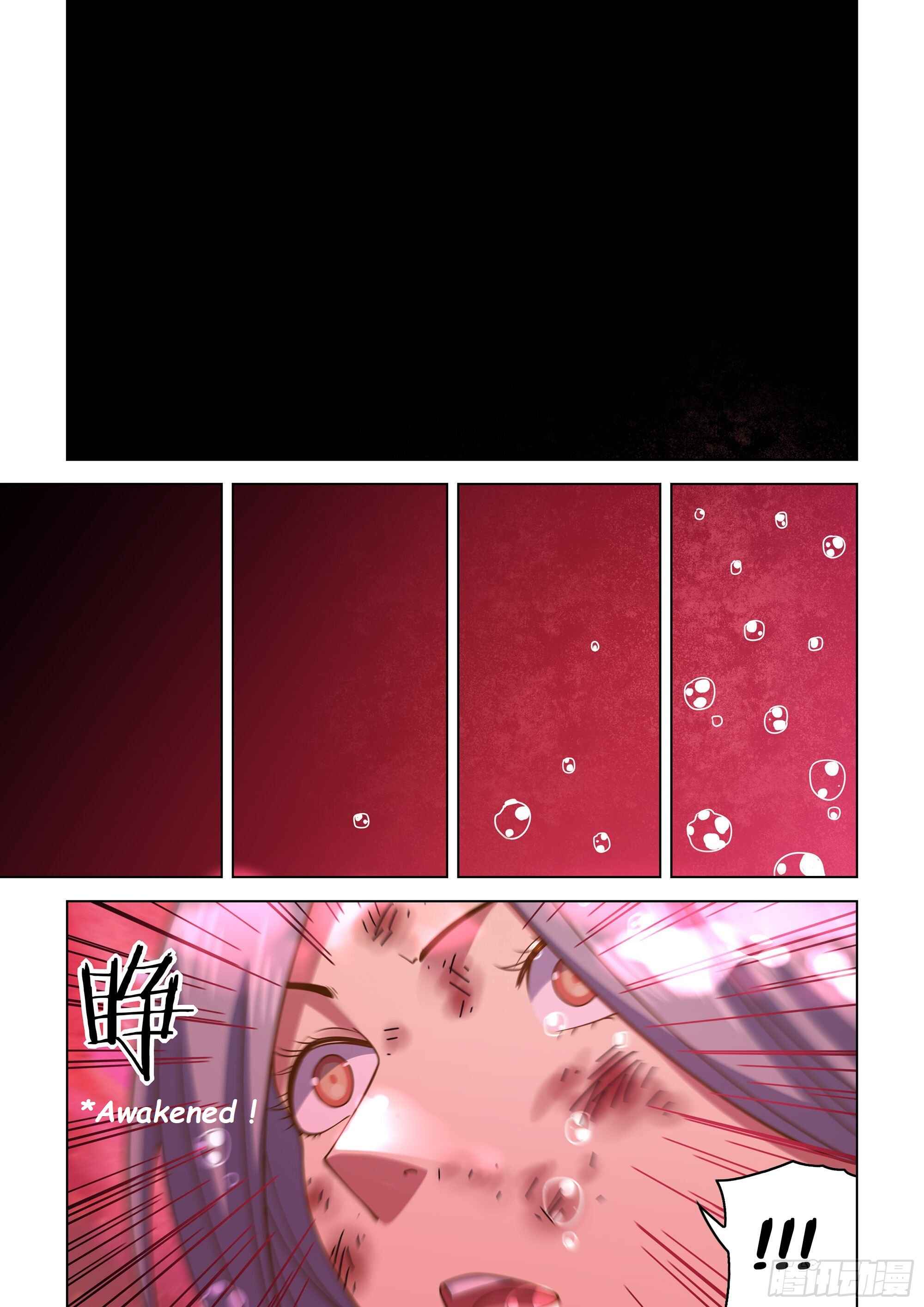 Mòshì Fánrén Chapter 456 - Page 7
