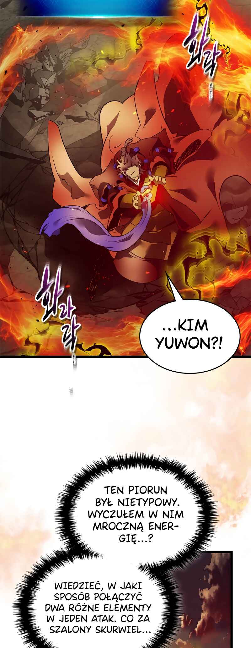 Level Up with the Gods Chapter 138 - Page 24