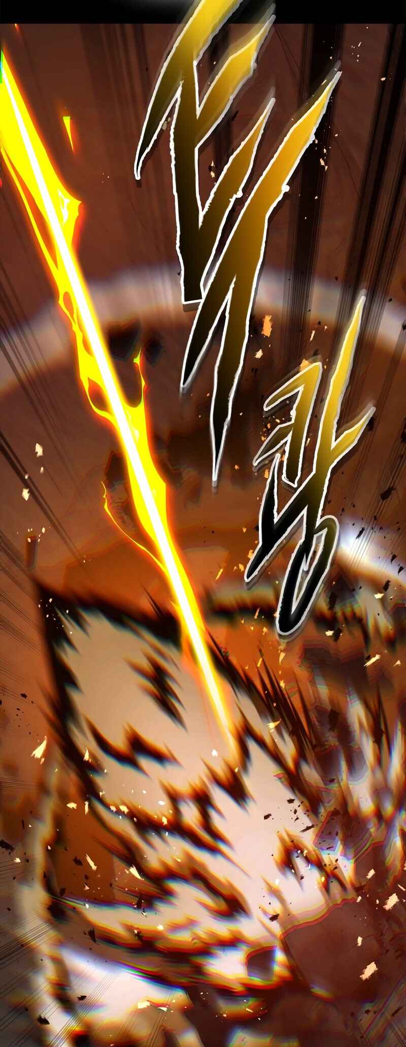 Level Up with the Gods Chapter 138 - Page 40