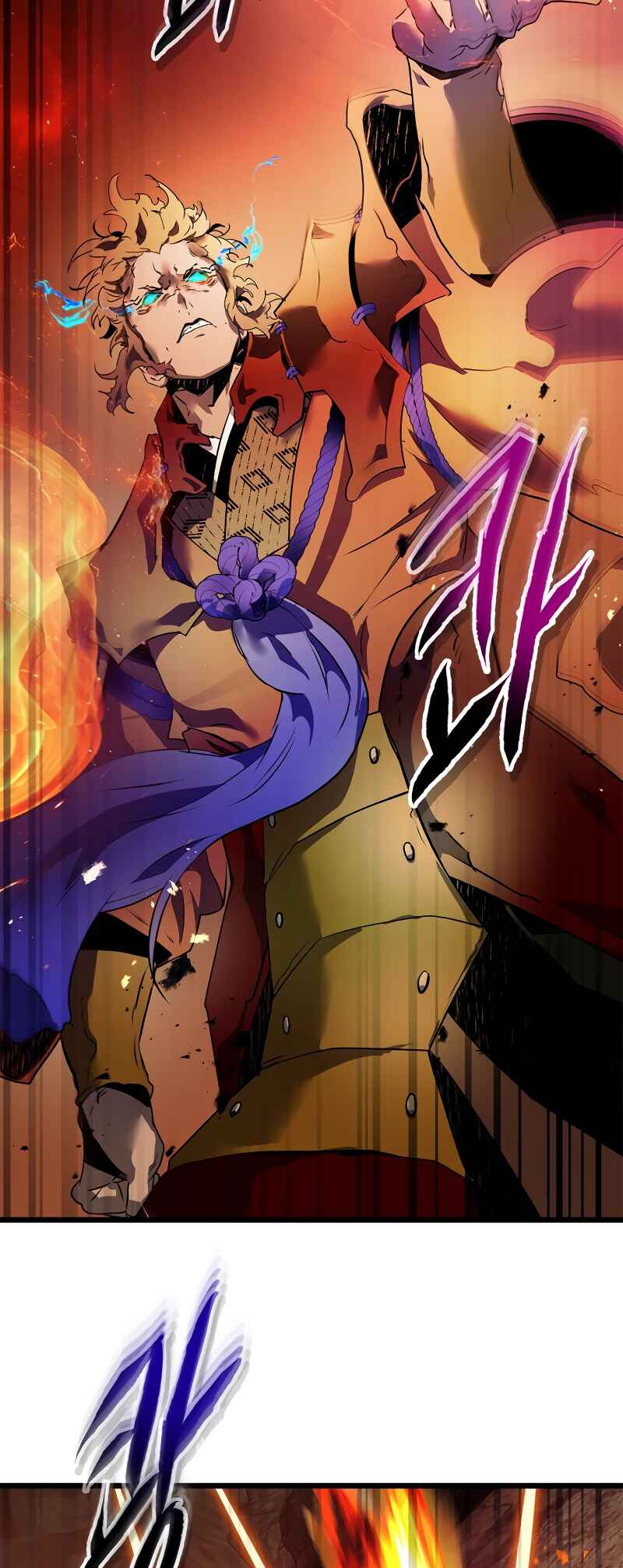 Level Up with the Gods Chapter 138 - Page 5