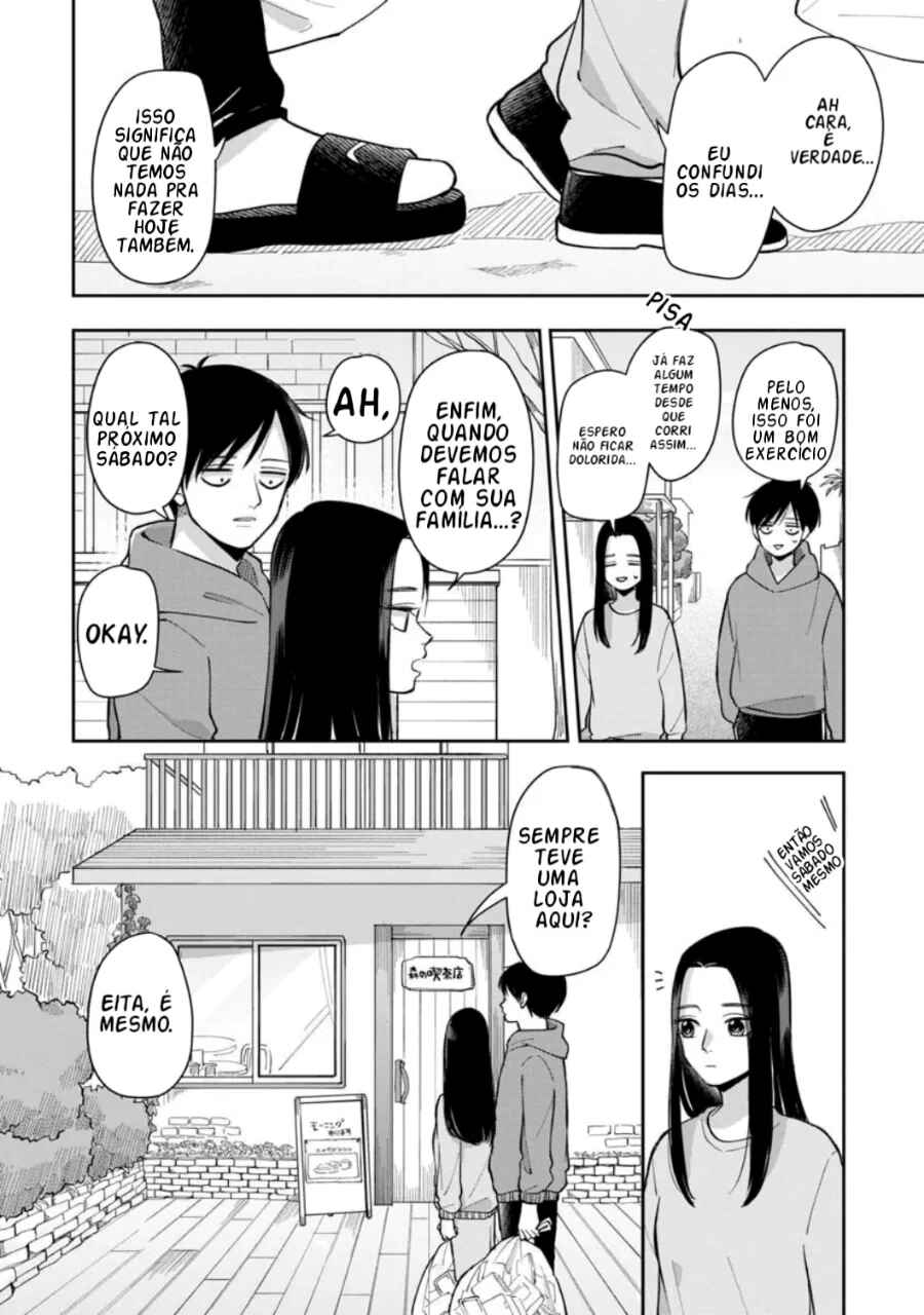 Futari Ashita mo Sorenari ni Chapter 74 - Page 5
