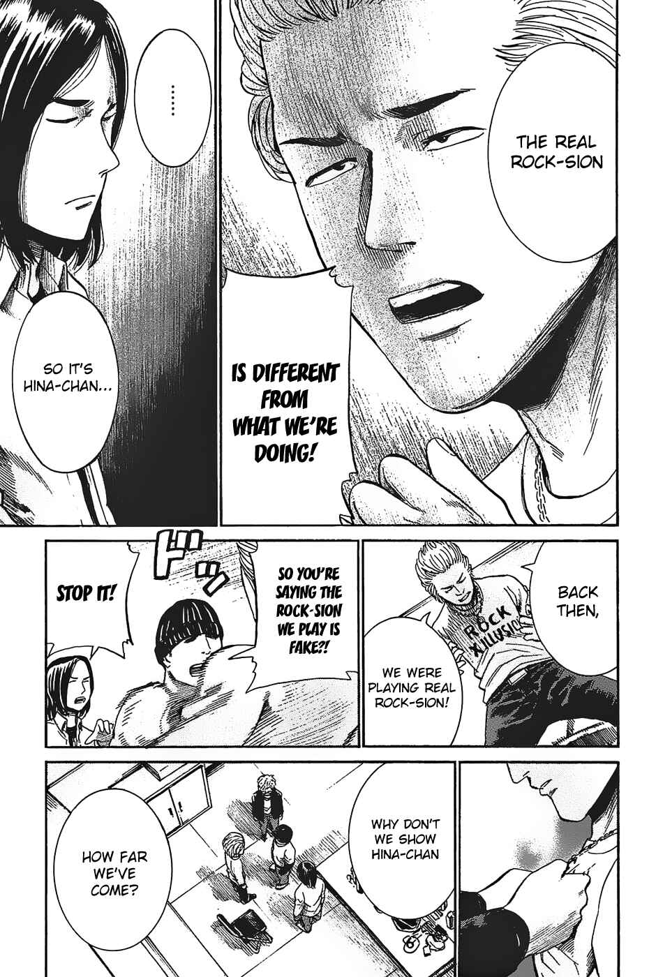 Hinamatsuri Chapter 17 - Page 11