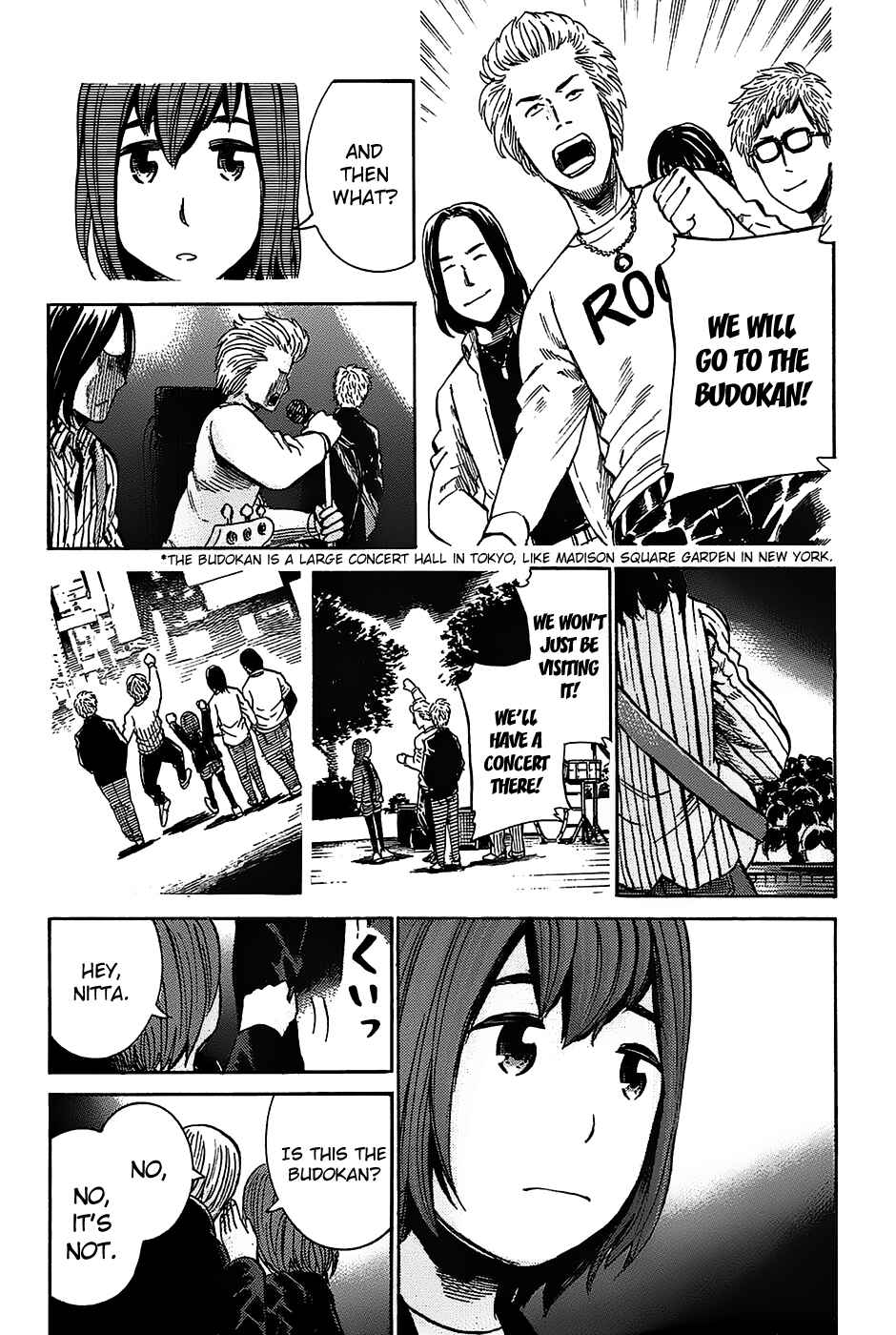 Hinamatsuri Chapter 17 - Page 17