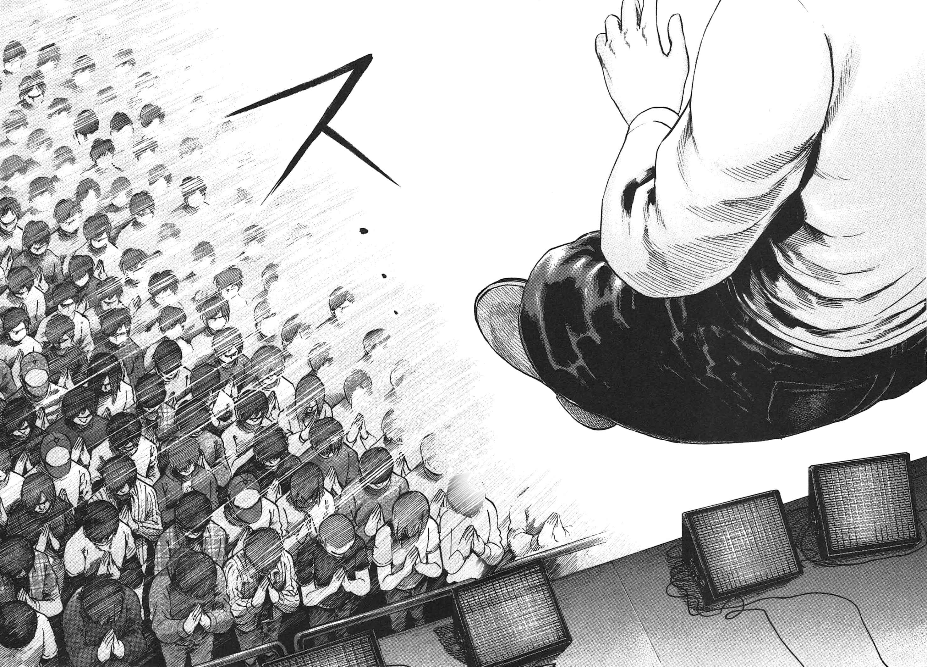 Hinamatsuri Chapter 17 - Page 32