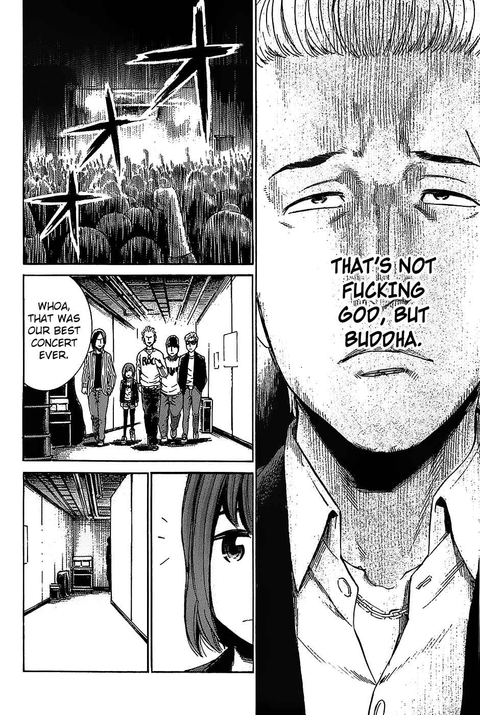 Hinamatsuri Chapter 17 - Page 33