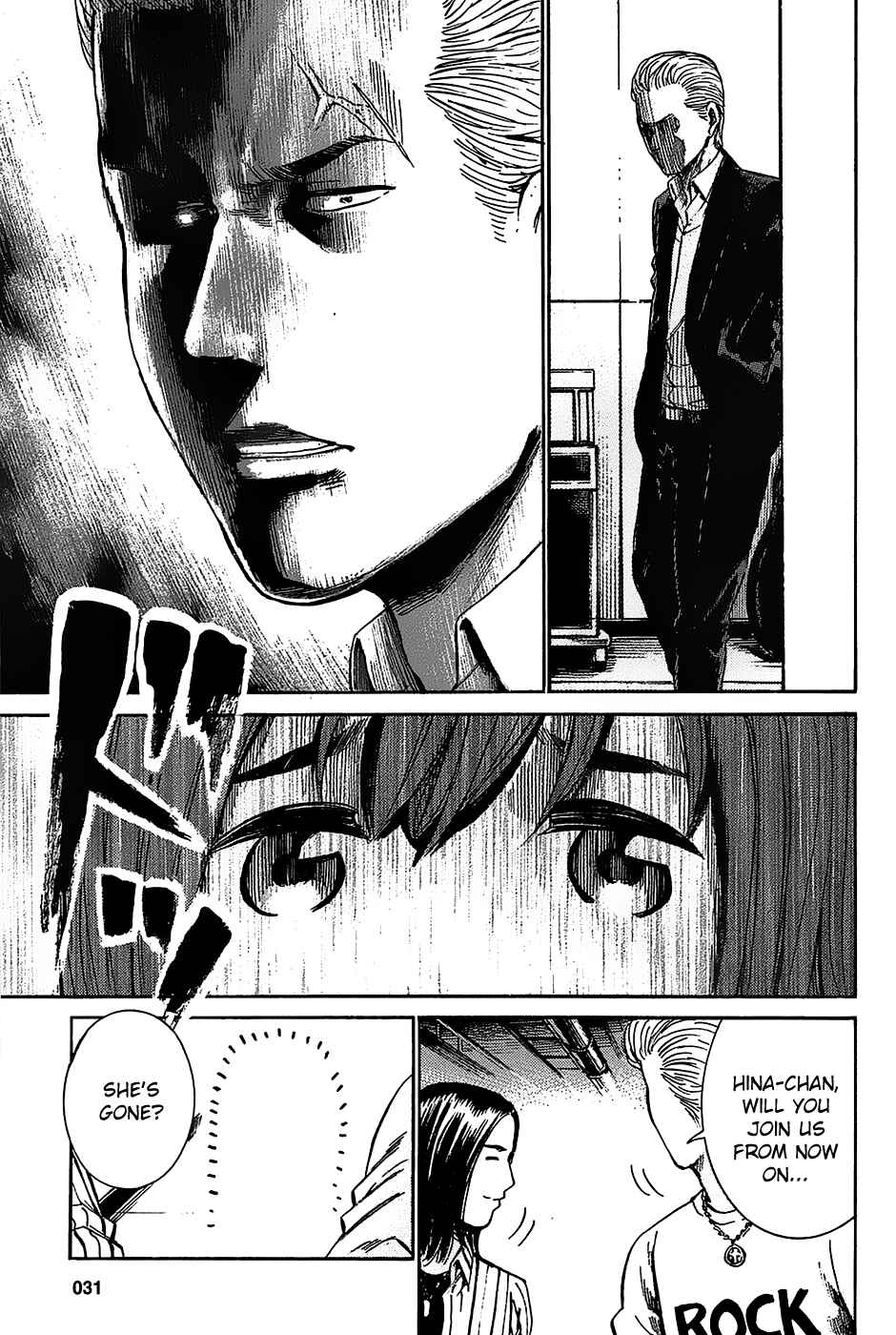 Hinamatsuri Chapter 17 - Page 34