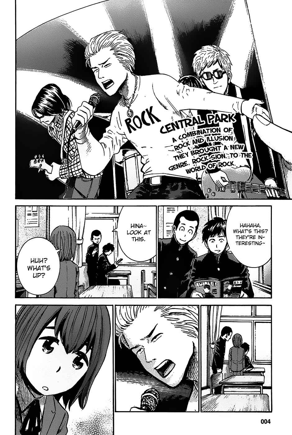 Hinamatsuri Chapter 17 - Page 8