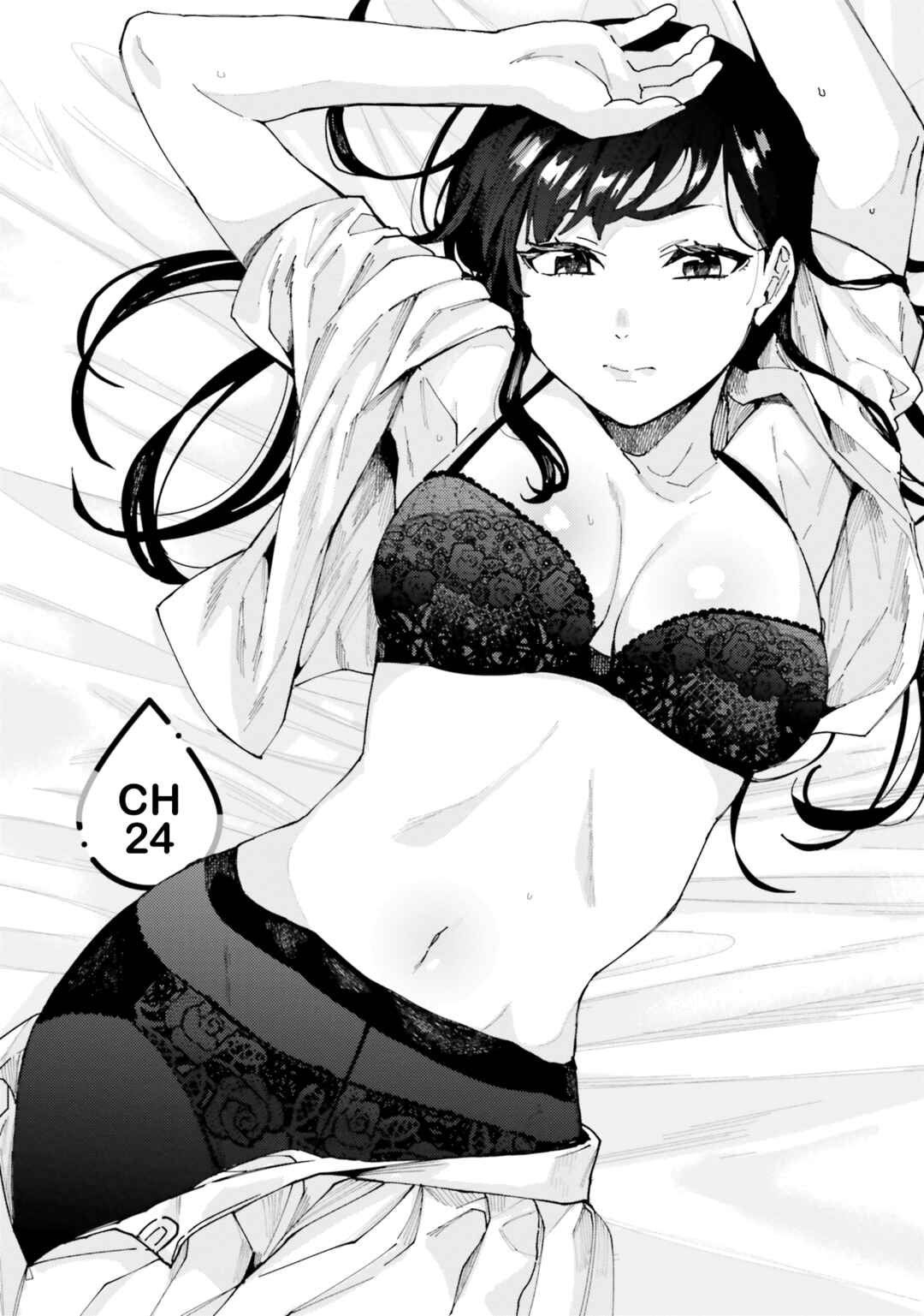 Himegasaki Sakurako wa Kyou mo Fubin Kawaii Chapter 24 - Page 1