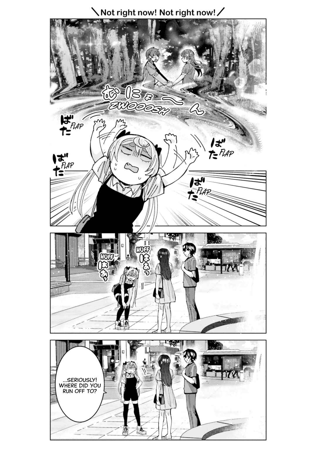 Himegasaki Sakurako wa Kyou mo Fubin Kawaii Chapter 24 - Page 6