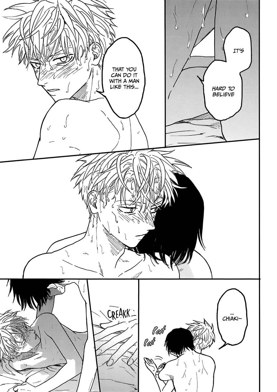 Iruka no Jikotsu Chapter 6.6 - Page 11