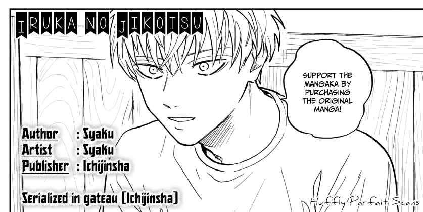 Iruka no Jikotsu Chapter 6.6 - Page 2