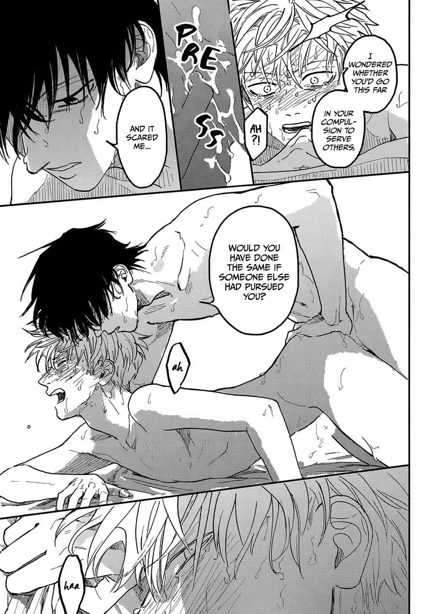 Iruka no Jikotsu Chapter 6.6 - Page 7