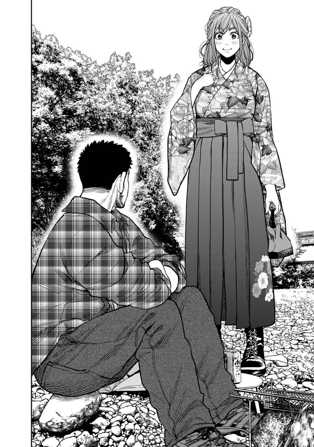 Futari Solo Camp Chapter 19 - Page 14