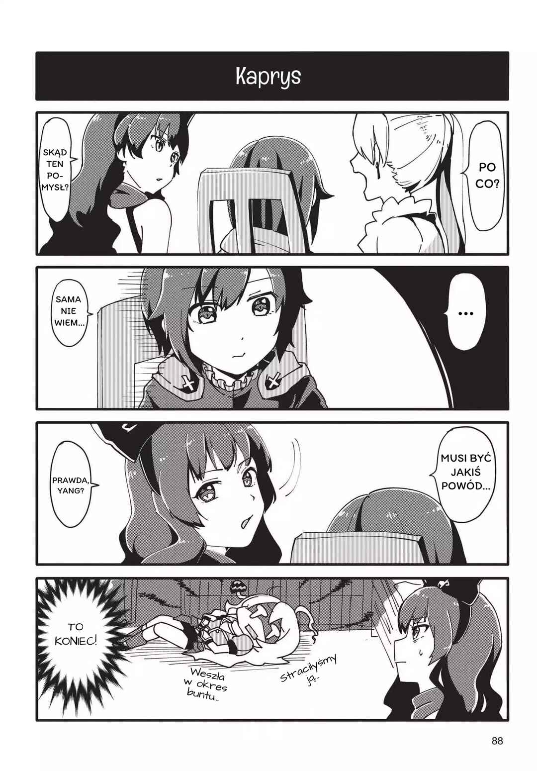RWBY: Official Manga Anthology Chapter 10 - Page 2