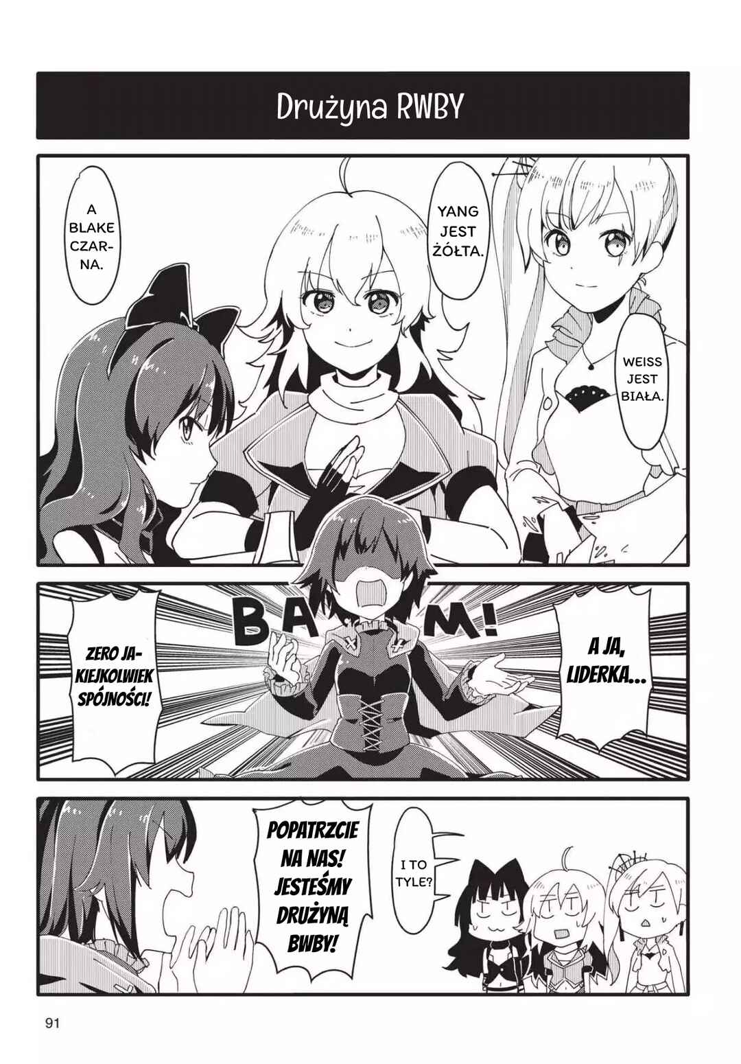 RWBY: Official Manga Anthology Chapter 10 - Page 5