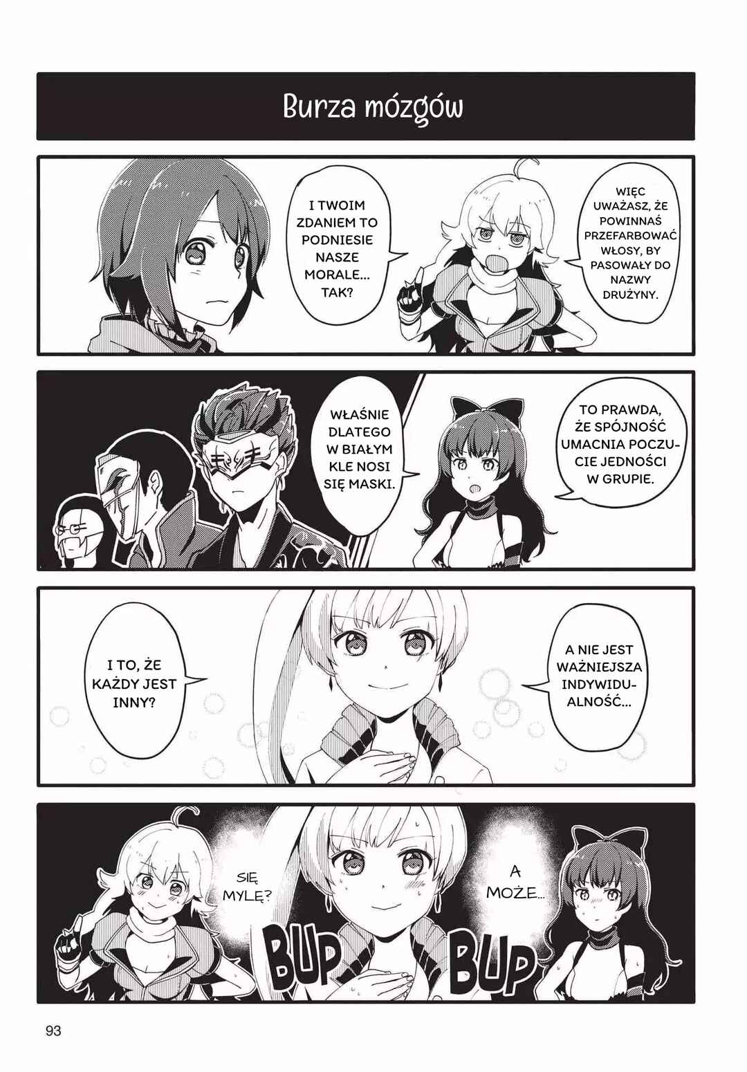 RWBY: Official Manga Anthology Chapter 10 - Page 7