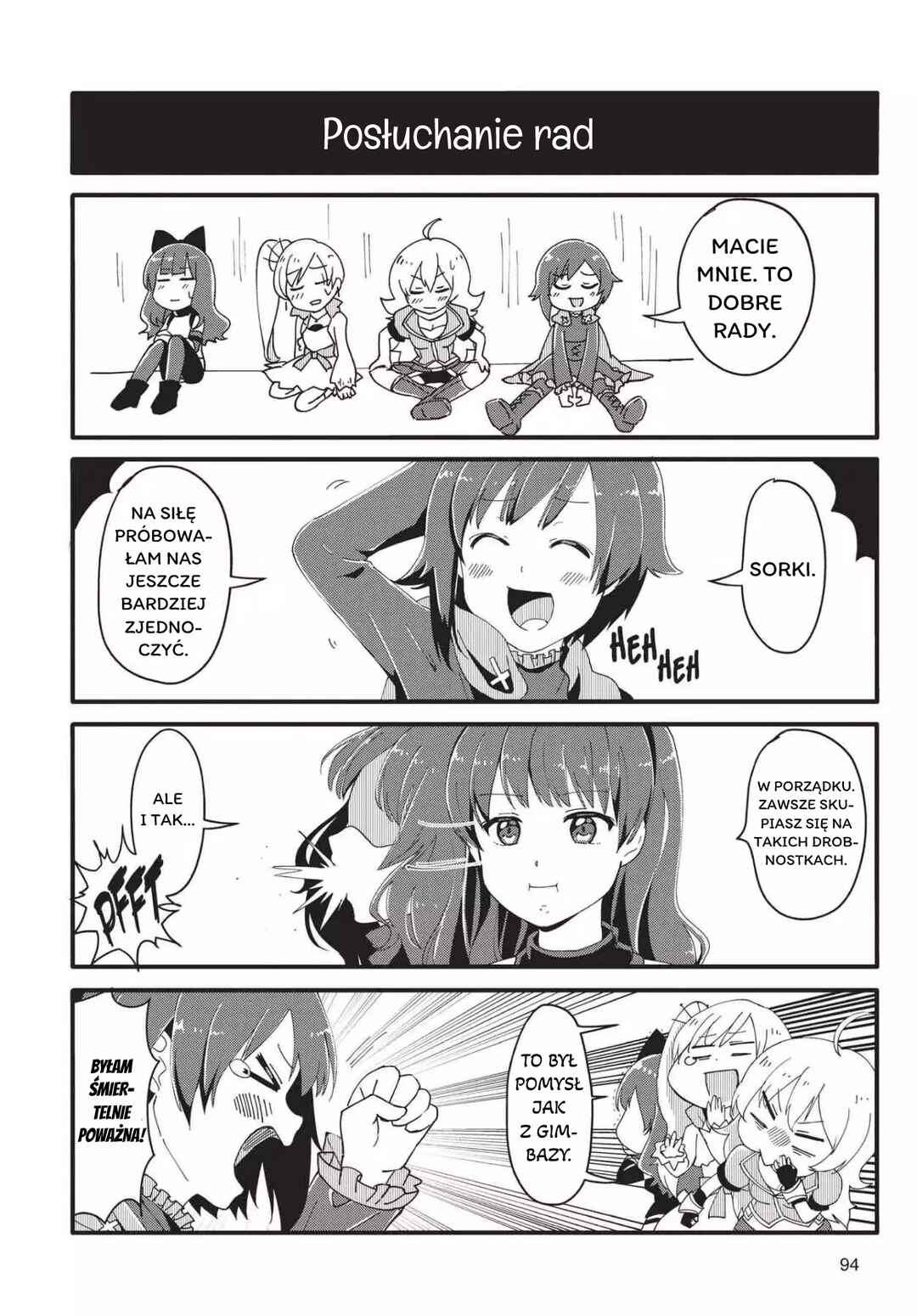 RWBY: Official Manga Anthology Chapter 10 - Page 8