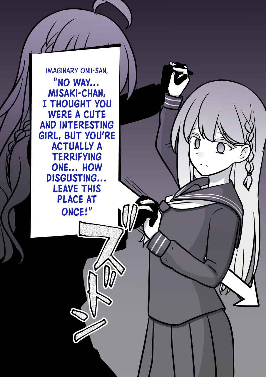 Danjo-hi 1:39 no Heikou Sekai wa Omoi no Hoka Futsuu Chapter 148 - Page 3