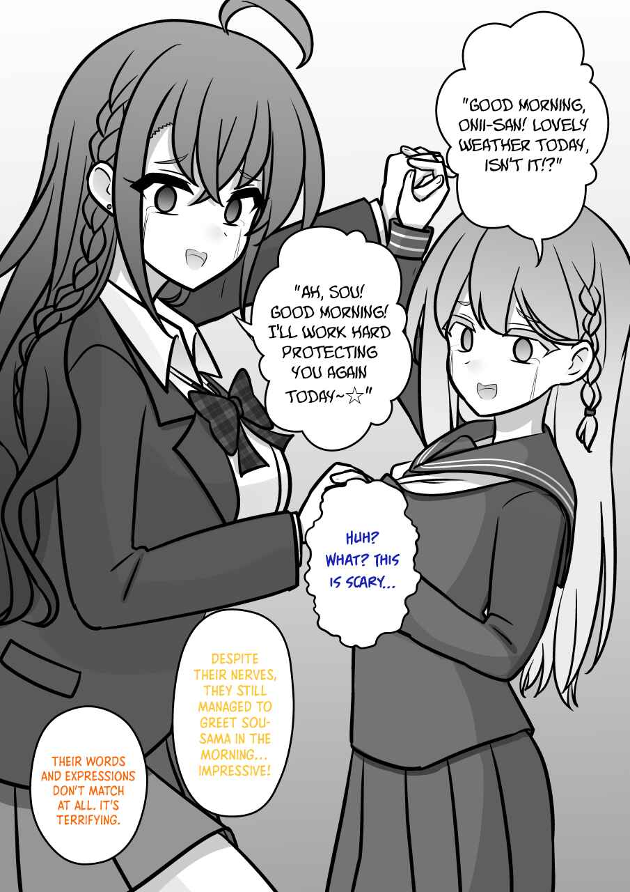 Danjo-hi 1:39 no Heikou Sekai wa Omoi no Hoka Futsuu Chapter 148 - Page 6
