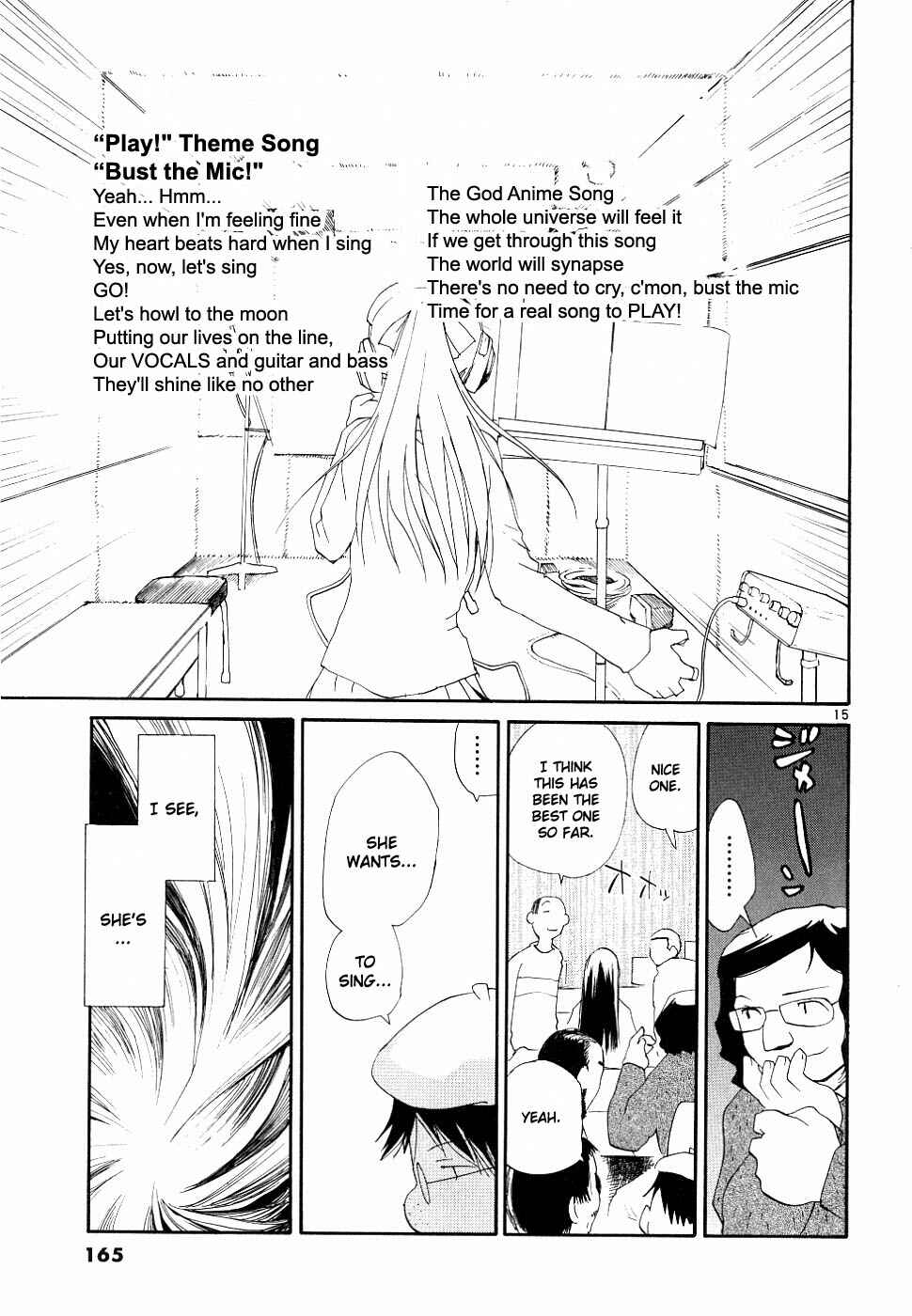 •REC Chapter 38 - Page 15