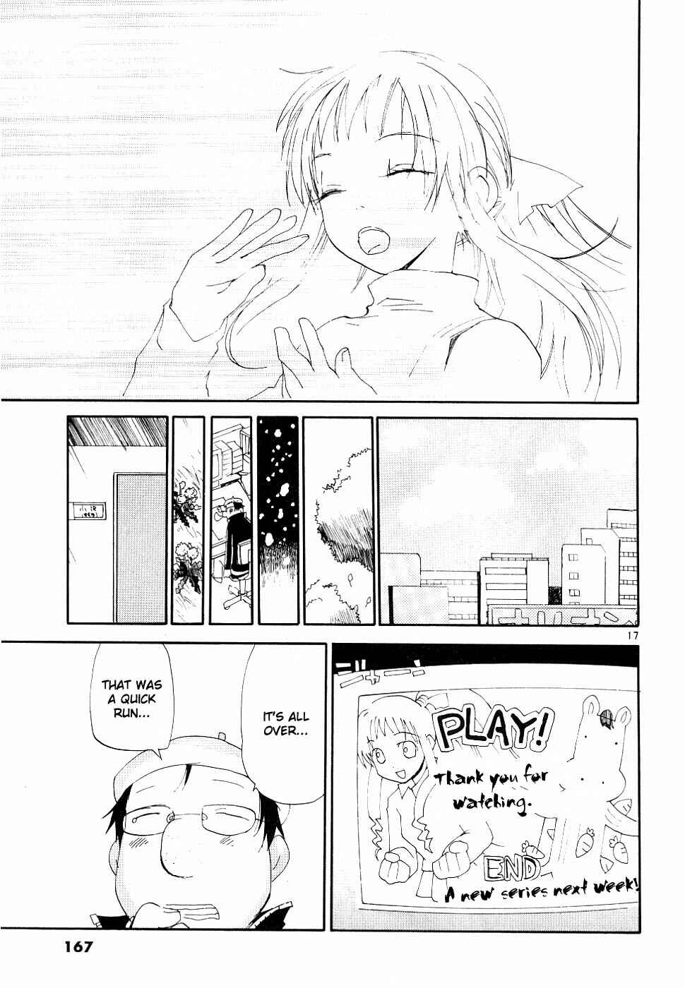 •REC Chapter 38 - Page 17