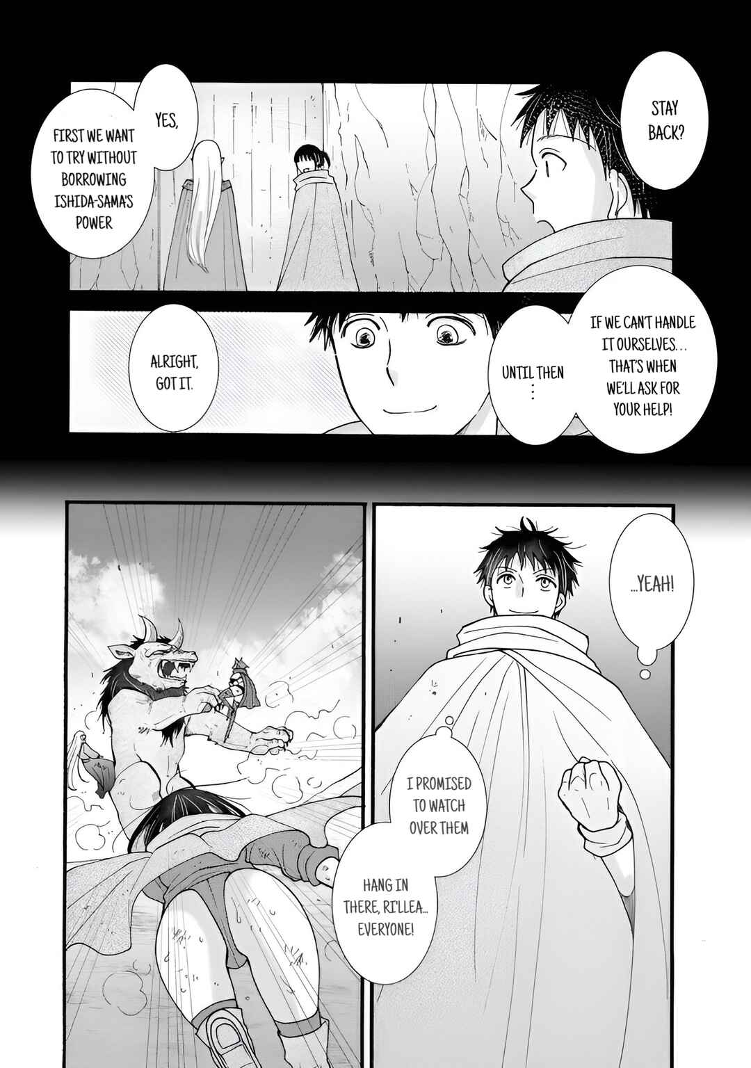 Ataerareta Skill wo Tsukatte Kasei de Isekai Bijotachi to Ichaicha shitai Chapter 28.1 - Page 12