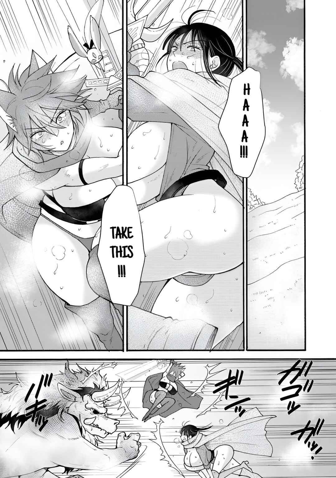 Ataerareta Skill wo Tsukatte Kasei de Isekai Bijotachi to Ichaicha shitai Chapter 28.1 - Page 3