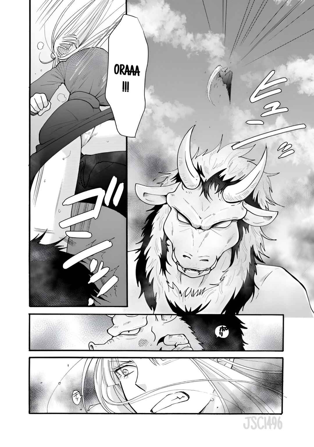 Ataerareta Skill wo Tsukatte Kasei de Isekai Bijotachi to Ichaicha shitai Chapter 28.1 - Page 4