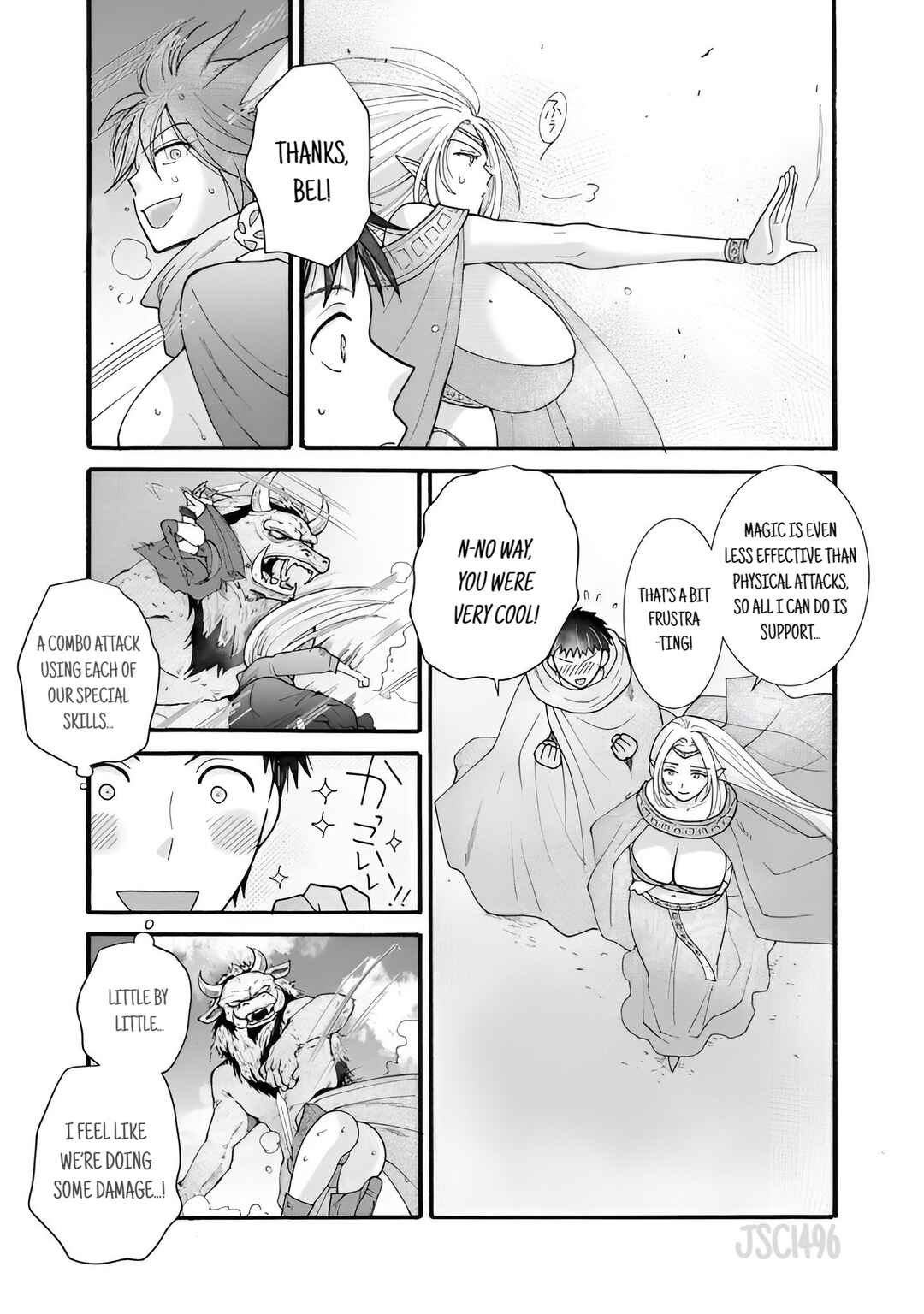 Ataerareta Skill wo Tsukatte Kasei de Isekai Bijotachi to Ichaicha shitai Chapter 28.1 - Page 7