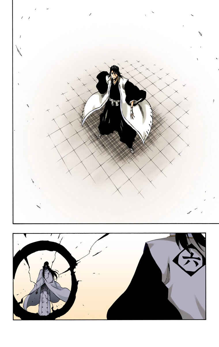 Bleach (Official Colored) Chapter 496 - Page 16