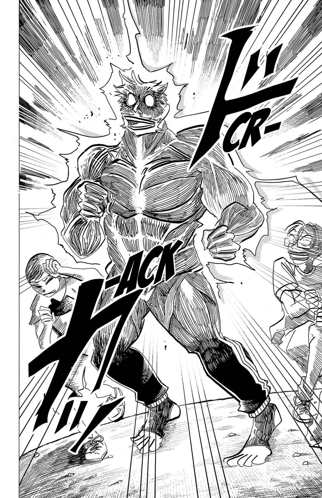 SANDA Chapter 87 - Page 12