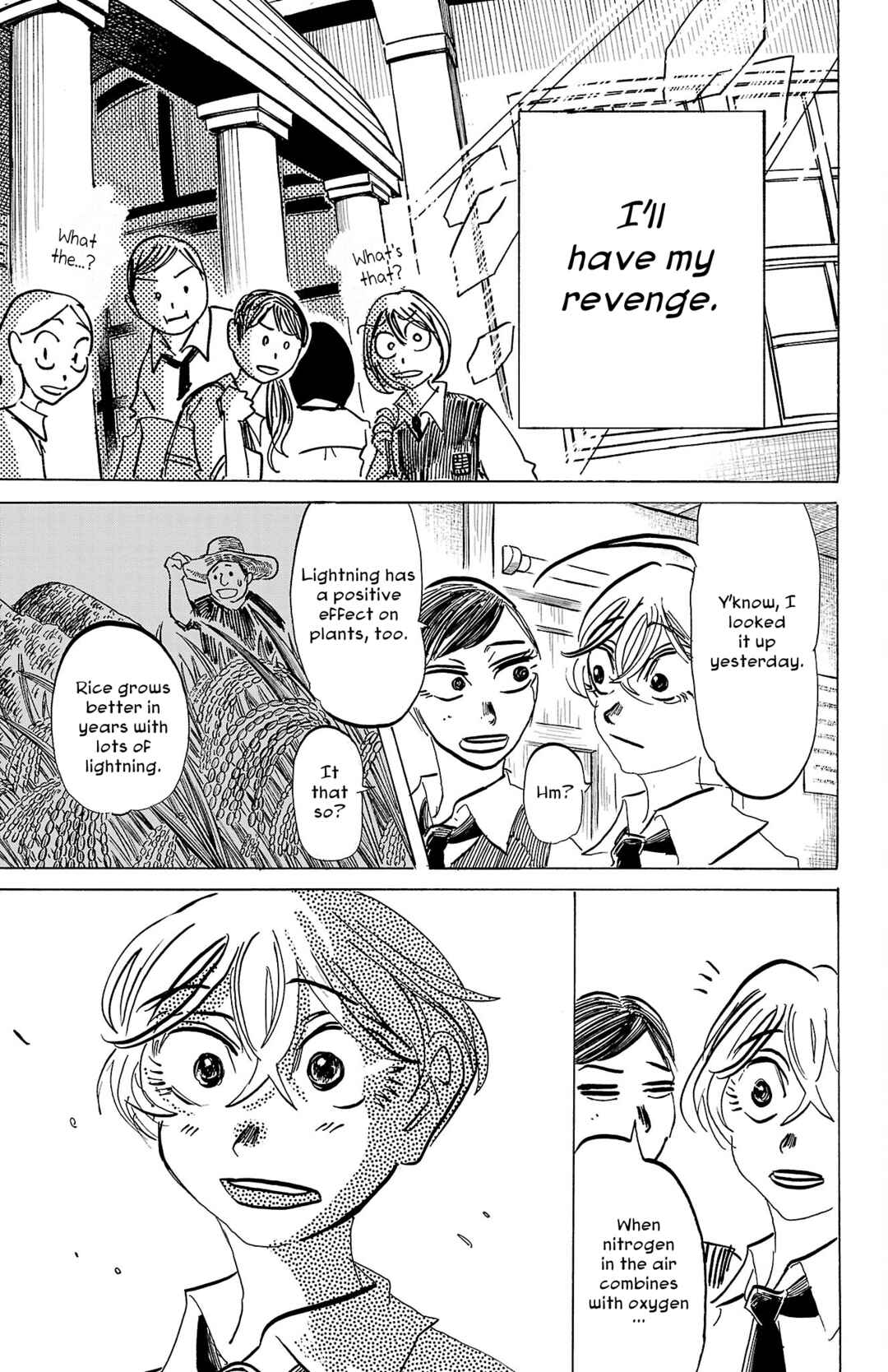 SANDA Chapter 87 - Page 18