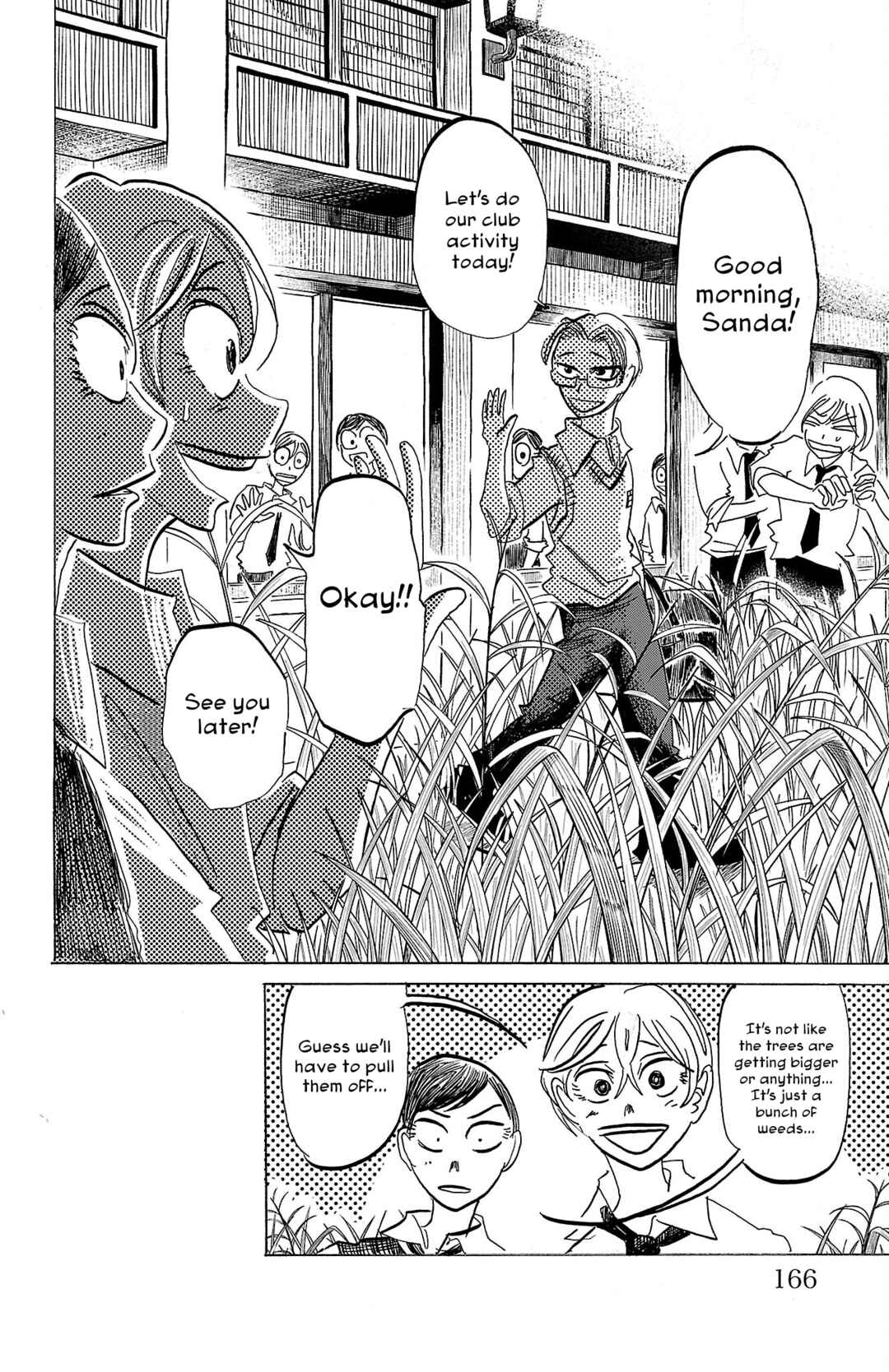 SANDA Chapter 87 - Page 19