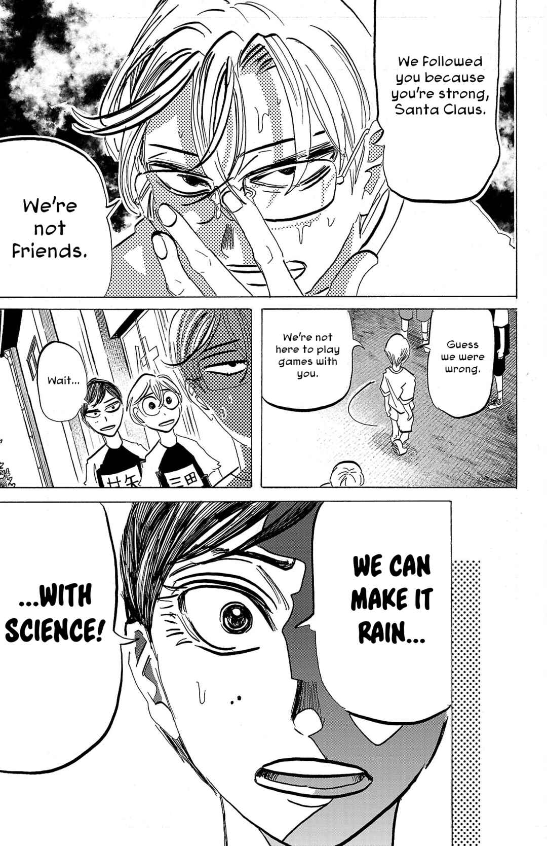 SANDA Chapter 87 - Page 4
