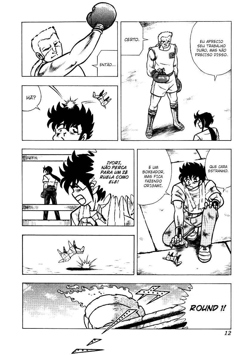Ring ni Kakero 2 Chapter 151 - Page 15