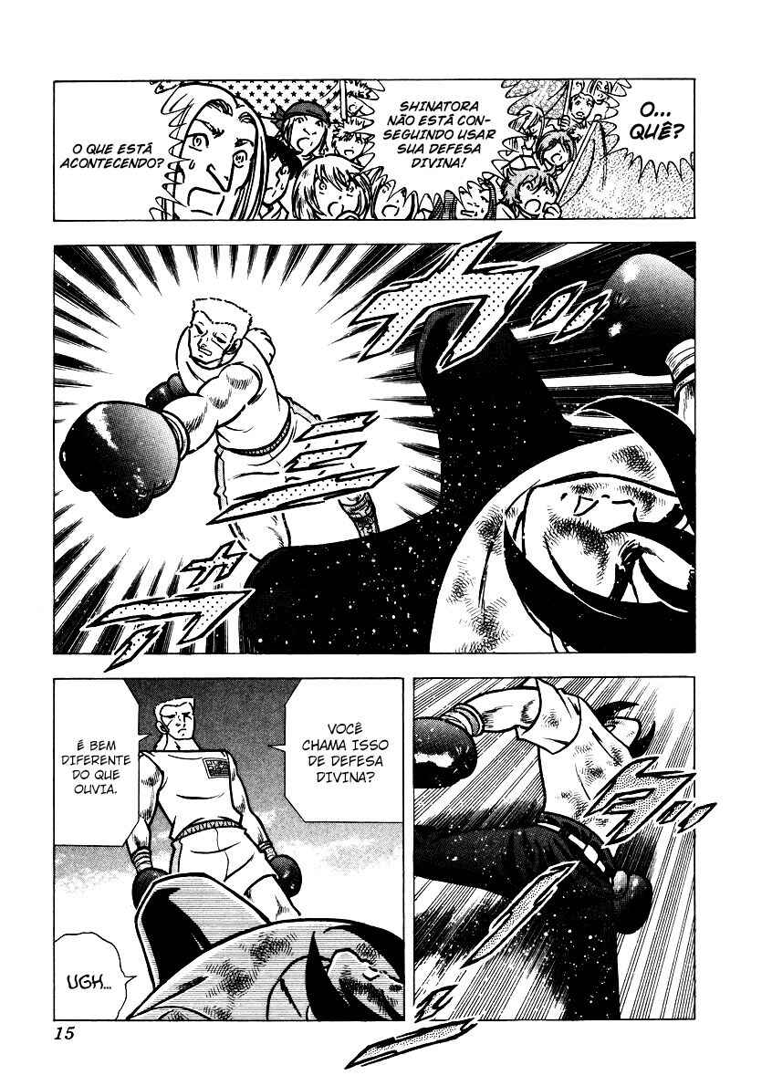 Ring ni Kakero 2 Chapter 151 - Page 18
