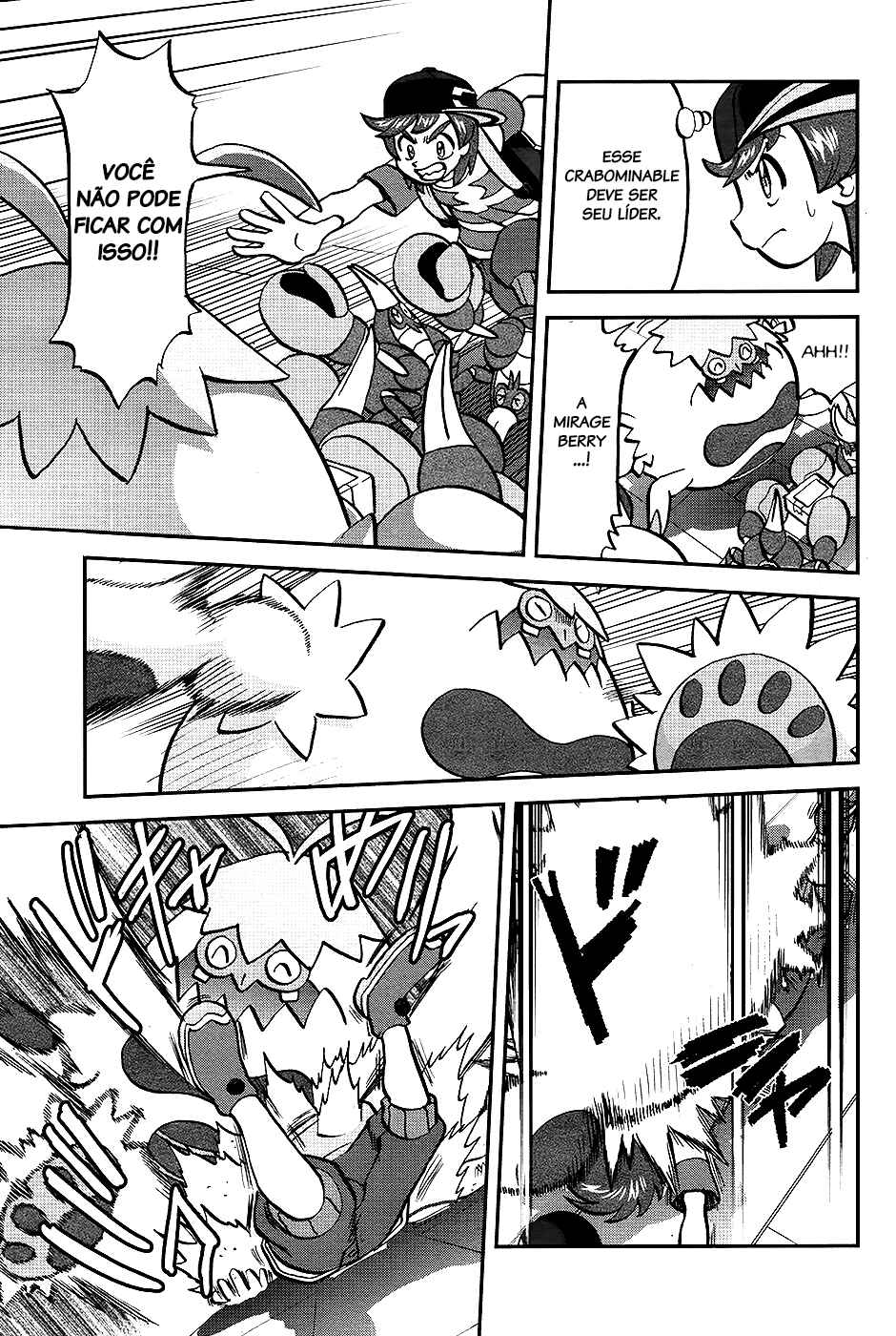 Pokémon SPECIAL - Sun & Moon Chapter 21 - Page 20