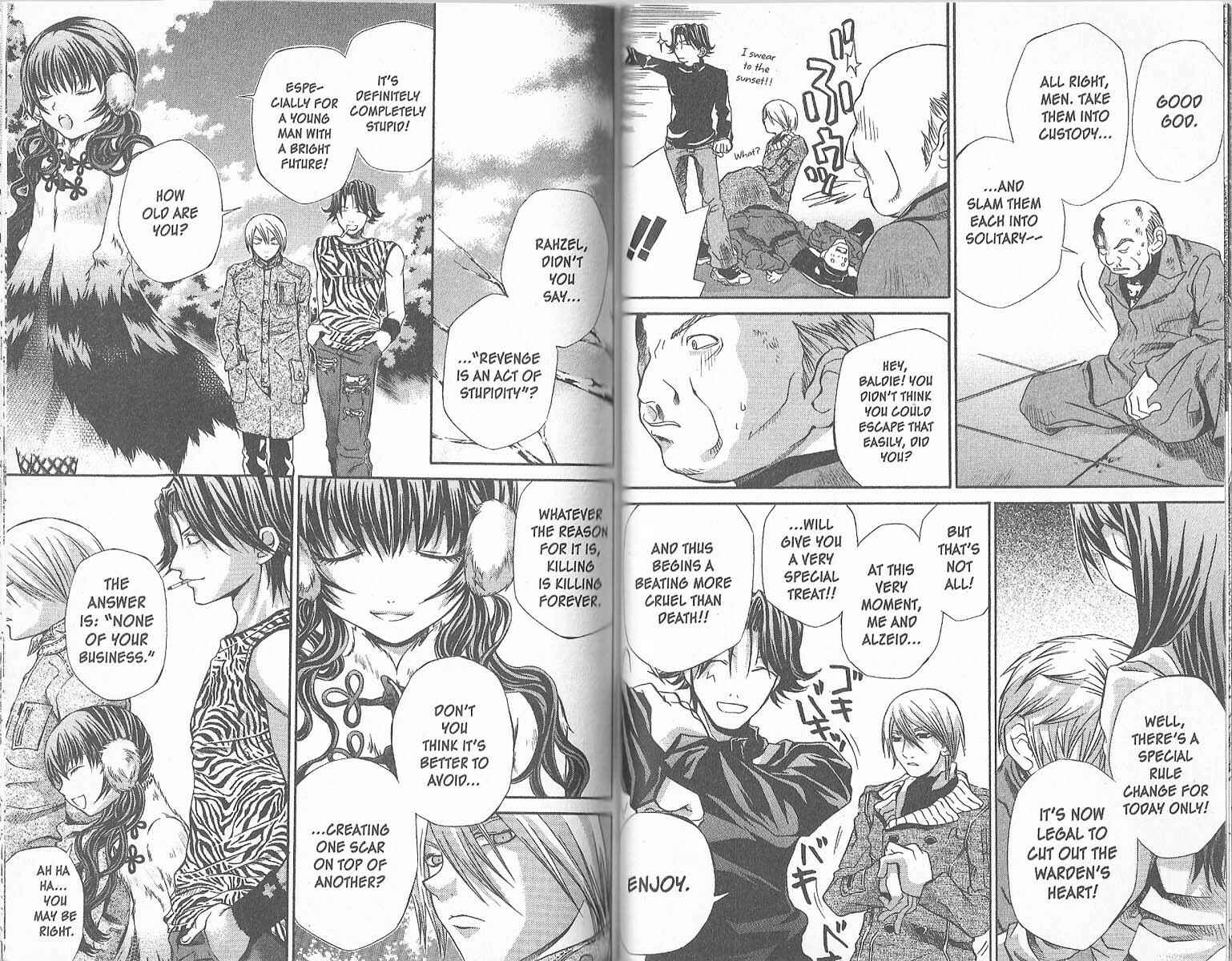 Hatenkou Yuugi Chapter 27 - Page 14