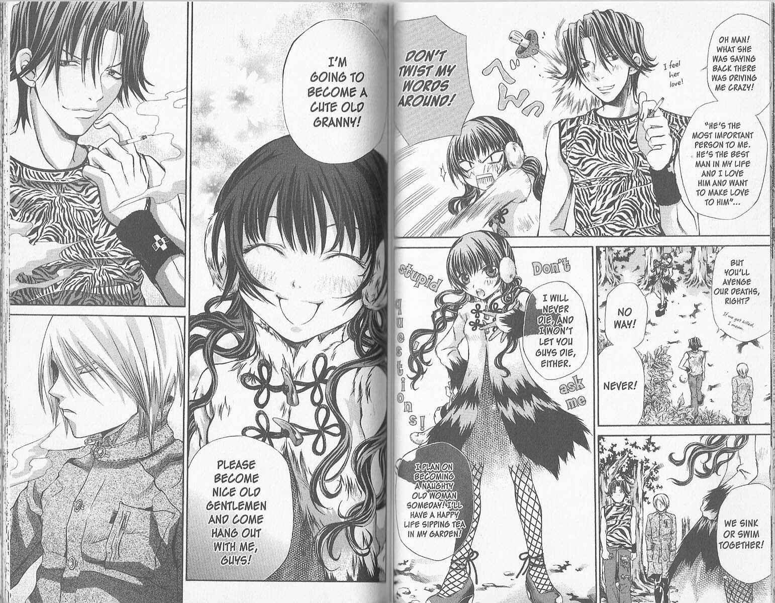 Hatenkou Yuugi Chapter 27 - Page 15