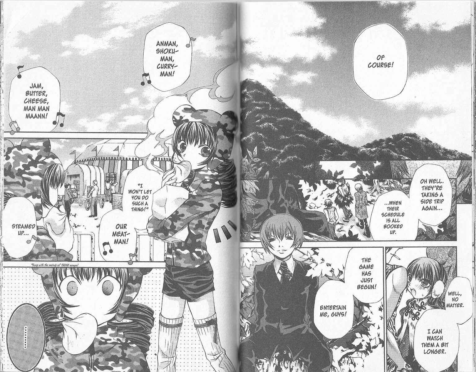 Hatenkou Yuugi Chapter 27 - Page 16
