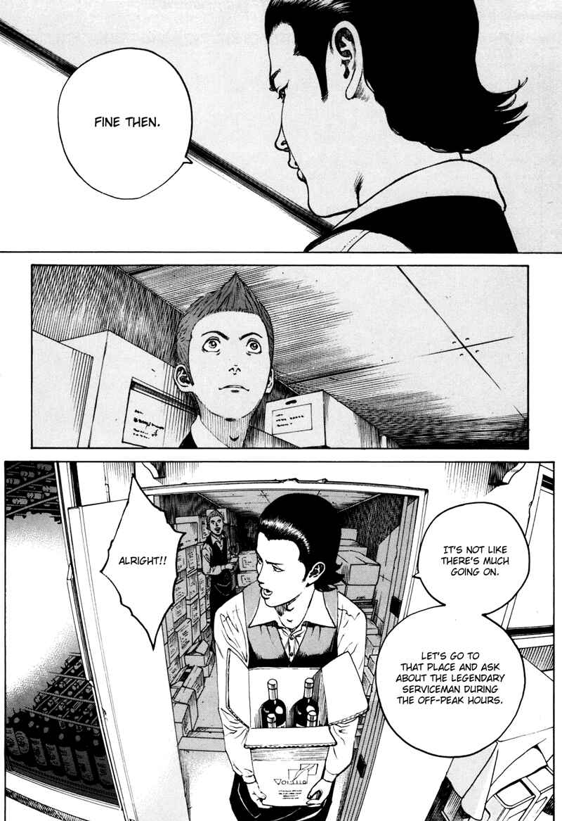 Bambino! Secondo Chapter 35 - Page 10