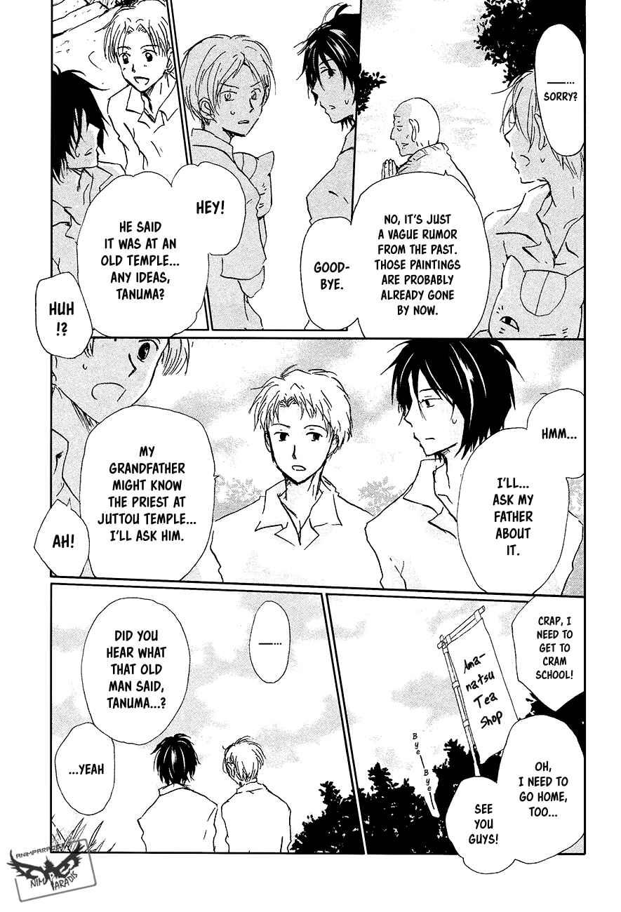Natsume Yuujinchou Chapter 91 - Page 16